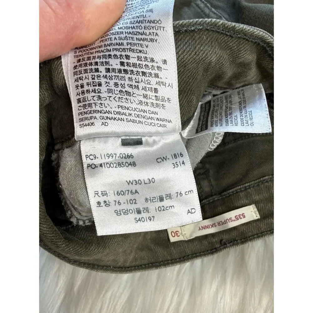 Levi’s Olive Green 30” 535 Super Skinny Denim Cut Offs